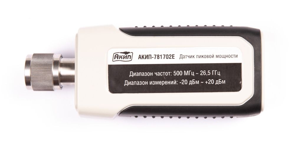 картинка АКИП 781702E. Датчик преобразователь мощности являющийся официальным дистрибьютором в России 