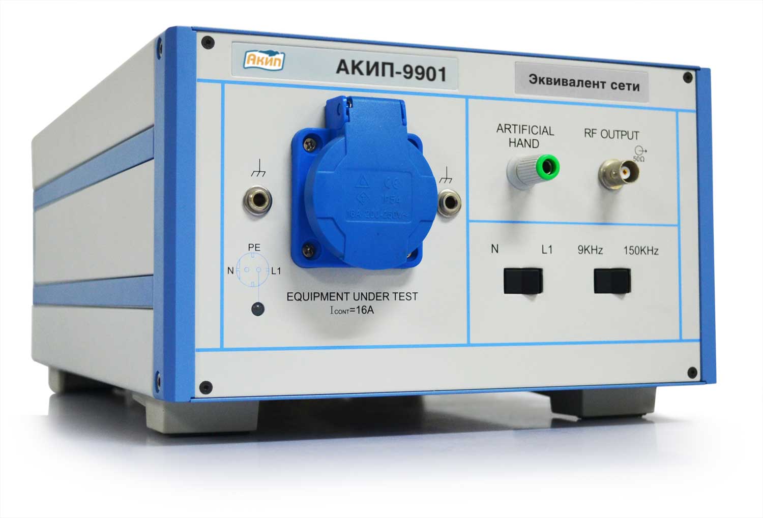 картинка АКИП 9901. Компактный 2-х проводный V образный эквивалент сети являющийся официальным дистрибьютором в России 