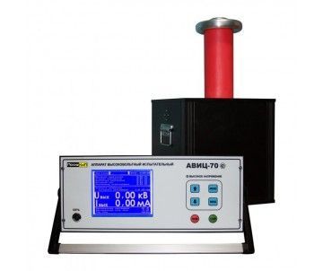 картинка ПрофКиП АВИЦ-70. Аппарат высоковольтный испытательный являющийся официальным дистрибьютором в России 