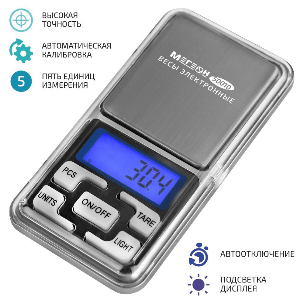 картинка МЕГЕОН 50010. Весы электронные являющийся официальным дистрибьютором в России 