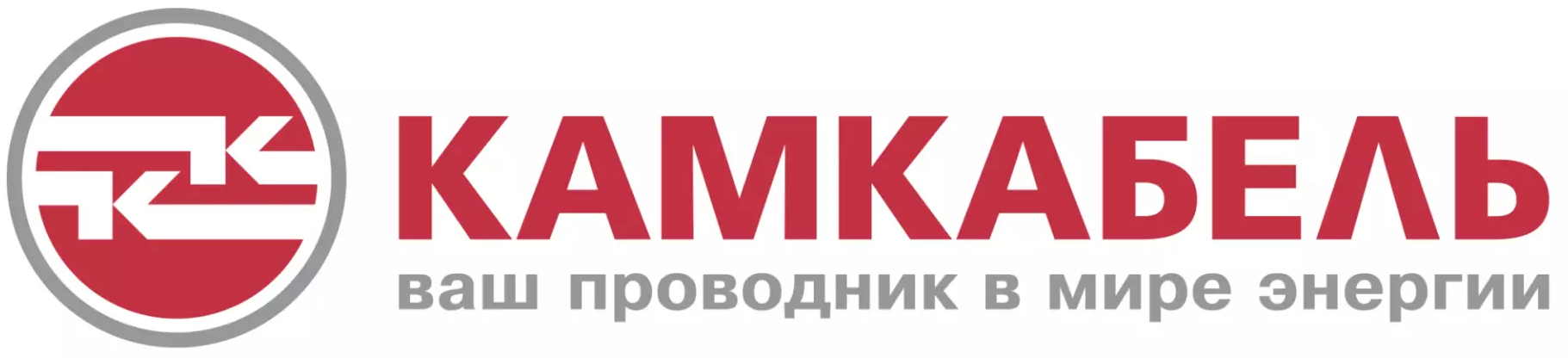 Камский кабель