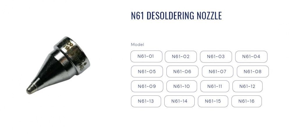 картинка Hakko N61. Паяльные демонтажные насадки для паяльника FR-301 и FR-4103 являющийся официальным дистрибьютором в России 