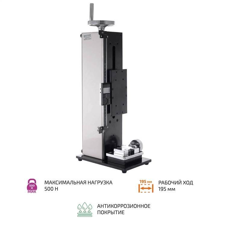 картинка МЕГЕОН 03000C. Стенд испытательный являющийся официальным дистрибьютором в России 