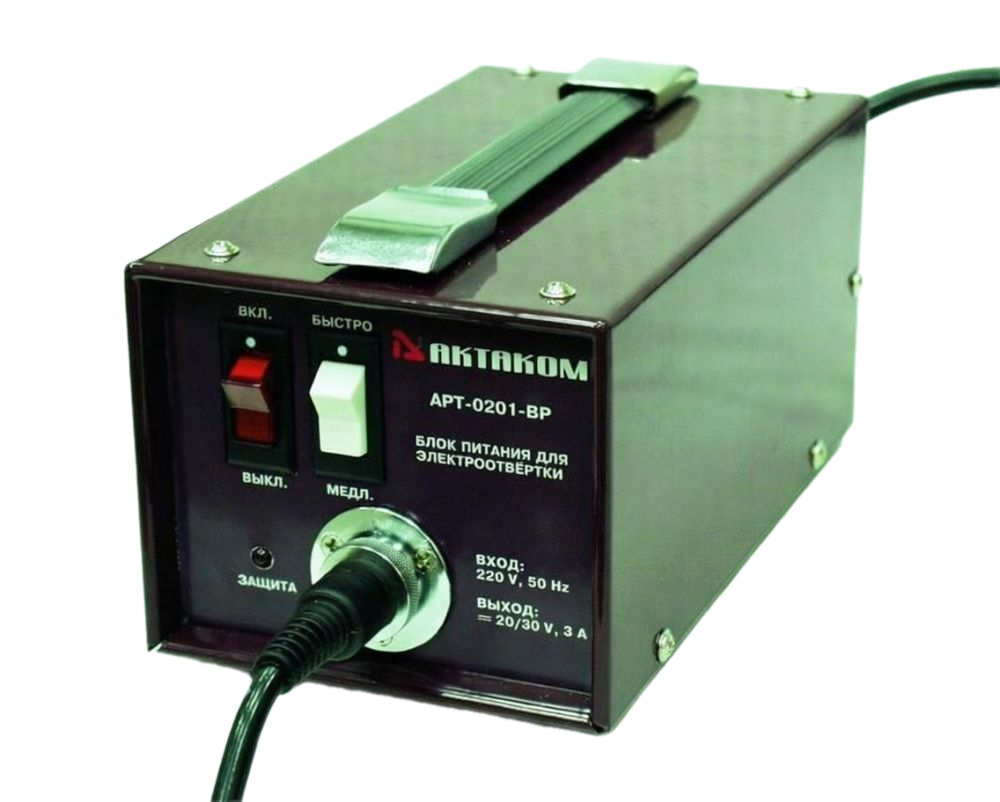 картинка АКТАКОМ АРТ-0201-ВР. Блок питания для электроотвертки являющийся официальным дистрибьютором в России 