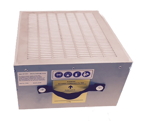 картинка BOFA A1030191. Комбинированный фильтр для дымоуловителей AD NANO/NANO+ являющийся официальным дистрибьютором в России 