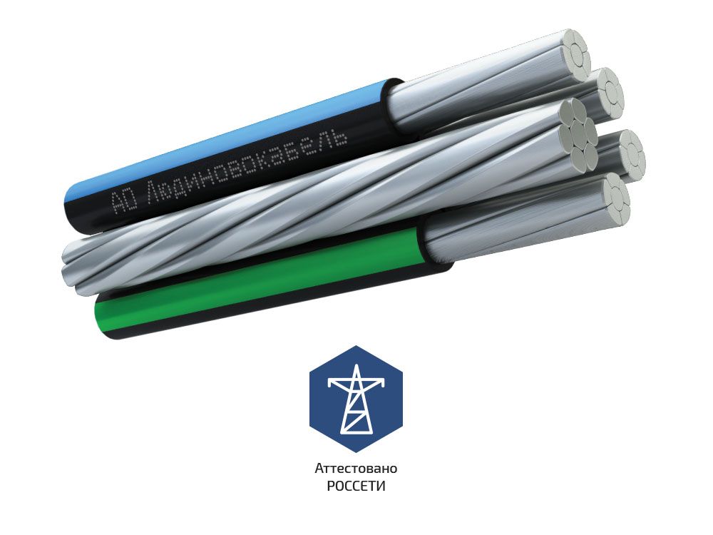 картинка Людиновокабель СИП-1. Провод являющийся официальным дистрибьютором в России 