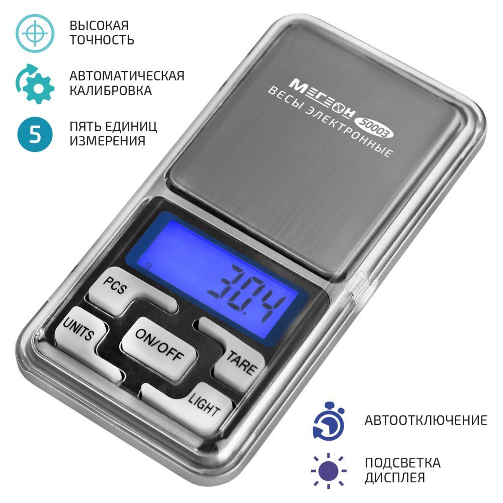 картинка МЕГЕОН 50003. Весы электронные являющийся официальным дистрибьютором в России 