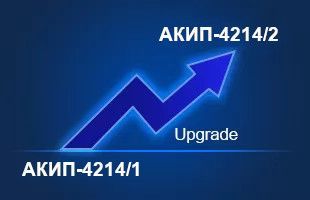 картинка АКИП SSA5000-F5. Программная опция модернизации анализатора для АКИП 4214/1 являющийся официальным дистрибьютором в России 
