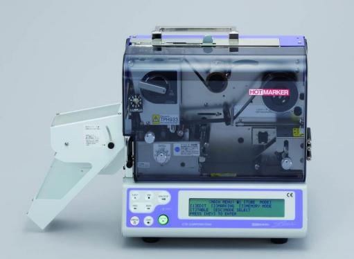 картинка HotMarker SP6600. Принтер для нанесения маркировки на кабель и провод являющийся официальным дистрибьютором в России 