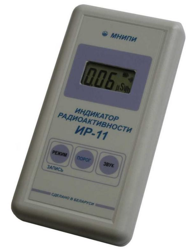 картинка МНИПИ ИР-11. Индикатор радио-активности являющийся официальным дистрибьютором в России 