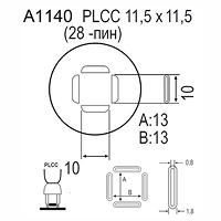 А1140_.jpg