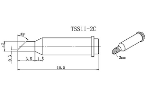 TSS11-2C_.jpg