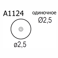 А1124_.jpg